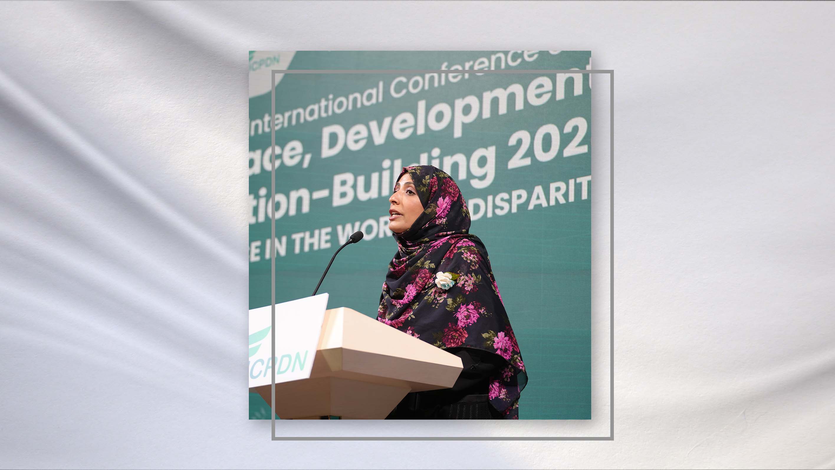 Tawakkol Karman speech at International Conference on Peace - Thailand